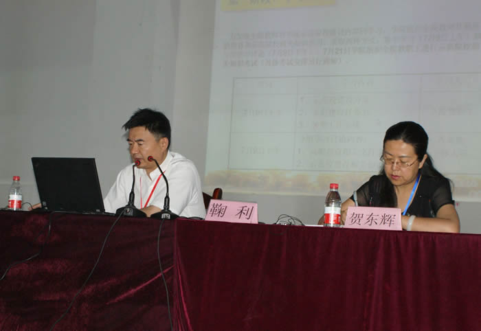 新葡的京集团8814暑期大力推进自治区示范高职院校建设工作