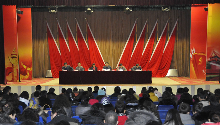 新葡的京集团8814召开第二轮岗位聘用动员大会