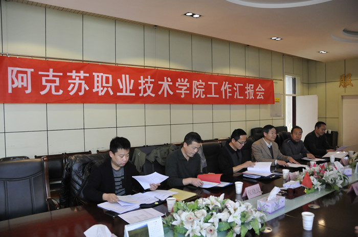 自治区职业技能鉴定评估组对我院技能鉴定所（站）检查验收