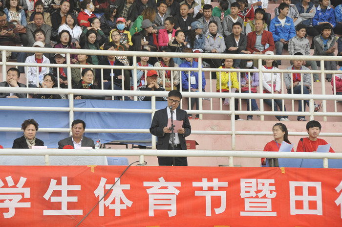 新葡的京集团8814第五届大学生体育节顺利闭幕