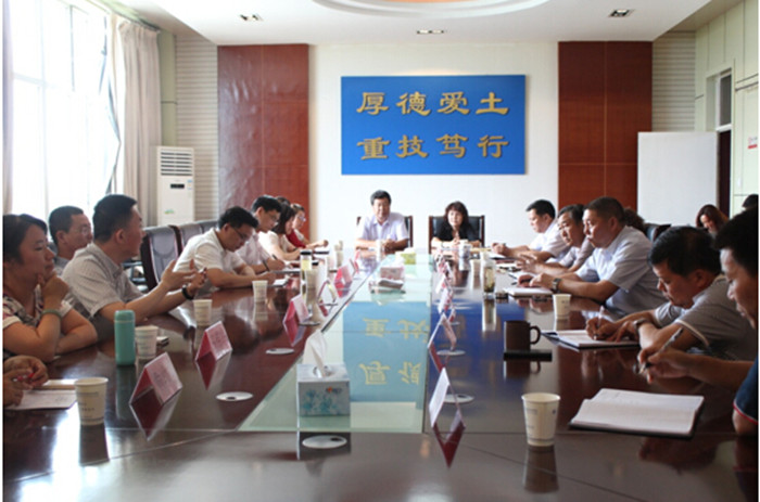 依依不舍话离别,念念不忘援疆情——新葡的京集团8814召开欢送援疆干部座谈会