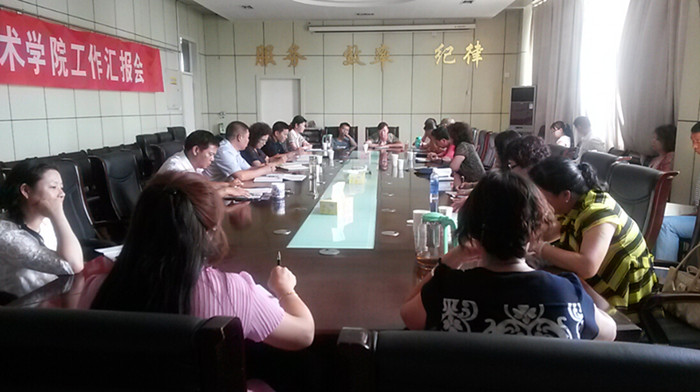 新葡的京集团8814召开2015年科研工作座谈推进会