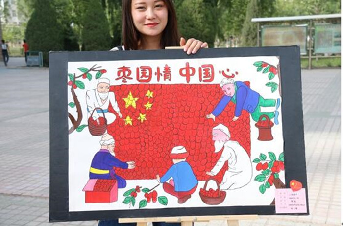 新葡的京集团8814人文教育系成功举办以“民族团结进步年”活动为题材的书画展
