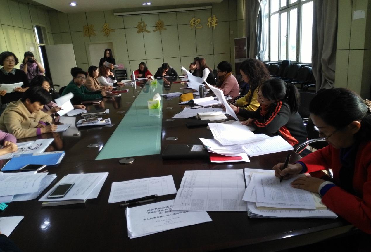 新葡的京集团8814党员领导干部参加支部党员大会力促干部作风再整顿
