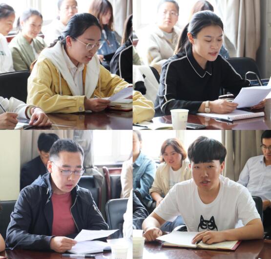 努力担当时代赋予的责任  用力书写无愧时代的荣光---新葡的京集团8814召开青年教师座谈会