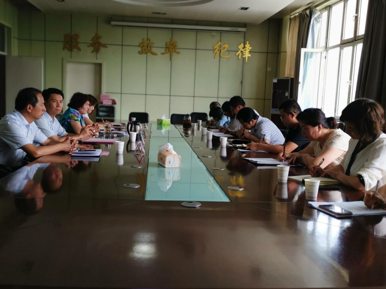恪尽职守、担当作为，争做自身过硬的合格领导干部——新葡的京集团8814召开新任（交流）科级干部任前集体谈话会