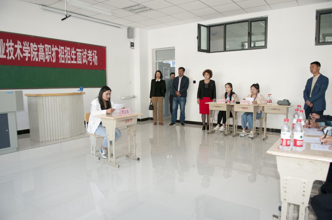 新葡的京集团8814圆满完成2019年高职扩招第一阶段专项考试工作
