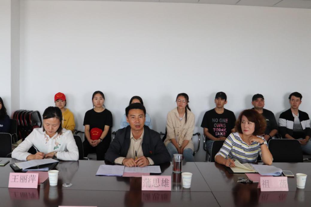 新葡的京集团8814召开西北师范大学实习支教学生欢迎会