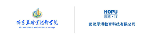 新葡的京集团8814校企合作谱新篇