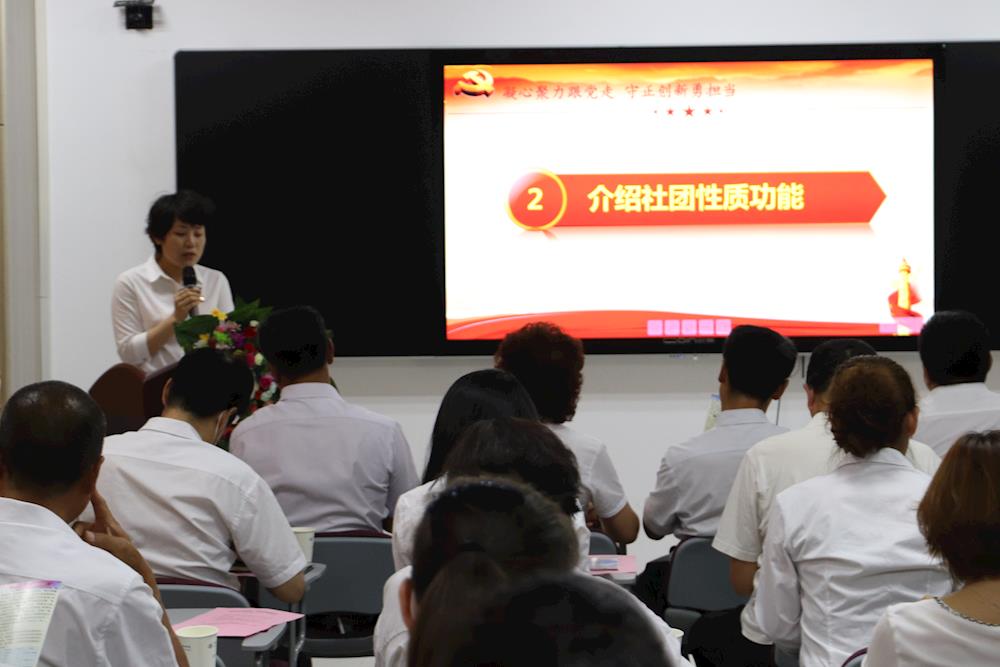 党建领航   思政铸魂——新葡的京集团8814举办思研社启动仪式暨“党建+思政” 现场观摩活动