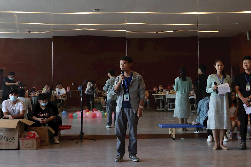 新葡的京集团8814举办2020年“青春有约” 青年教师联谊活动