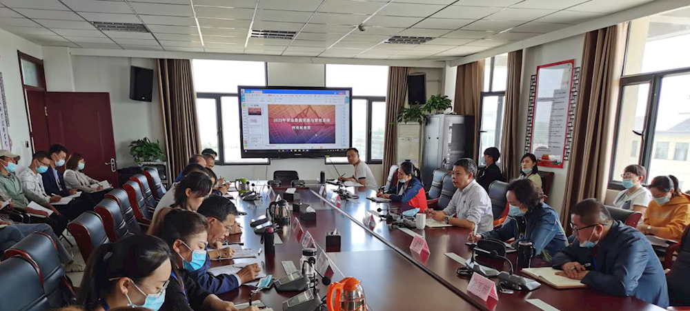 新葡的京集团8814召开2020年人才培养工作状态数据采集工作会议