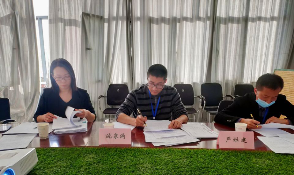 新葡的京集团8814召开2020年度在研课题结题答辩会议