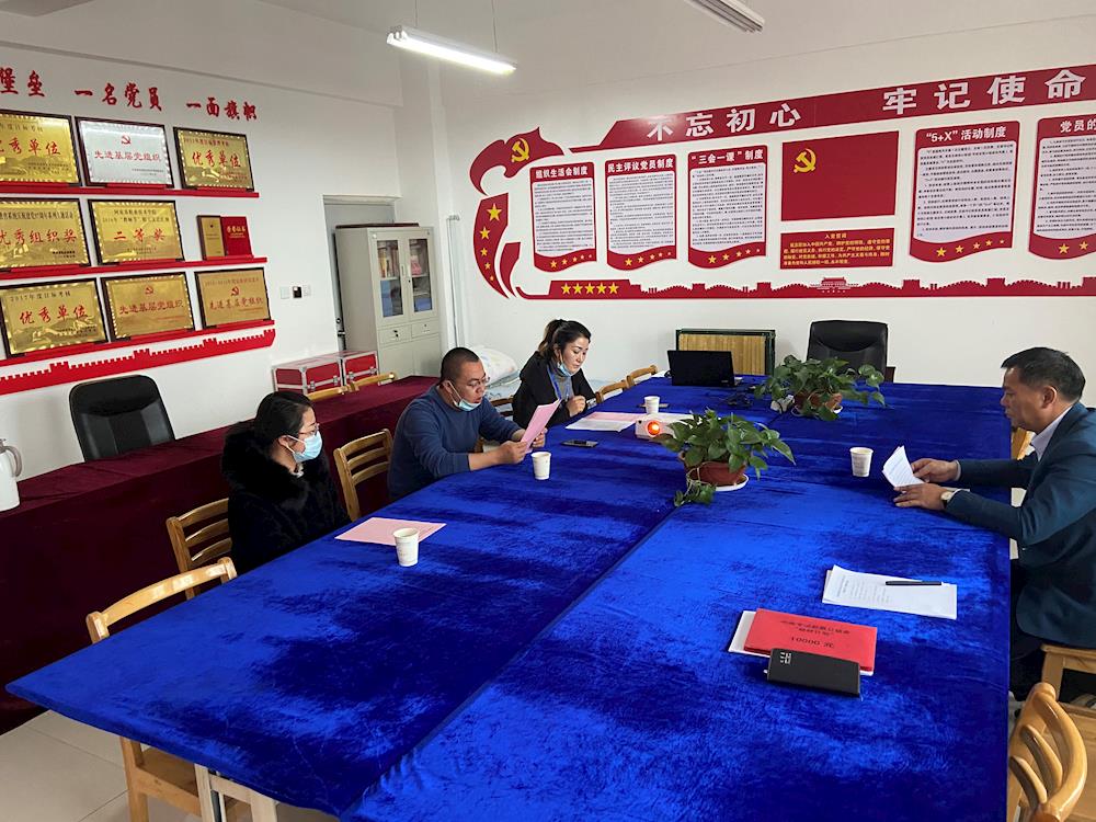 励耕行动 情暖教师——新葡的京集团8814举行2020年“励耕计划”资助金发放仪式