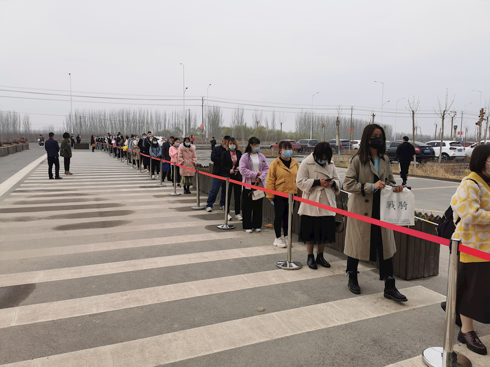 新葡的京集团8814成人高等学历教育2021届毕业生图像采集信息