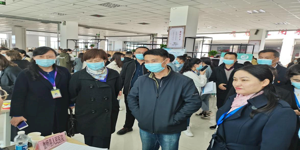 同心共筑”医新葡的京集团8814召开专场招聘会