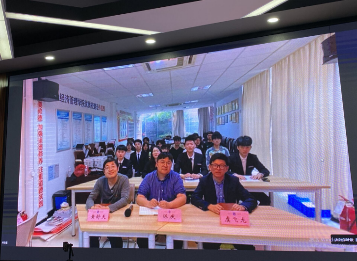 经济管理学院学生会与浙江义乌工商职业技术学院学生会友好交流