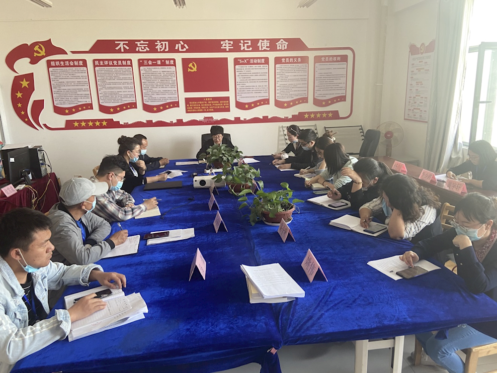 新葡的京集团8814召开教职工代表大会提案工作培训会