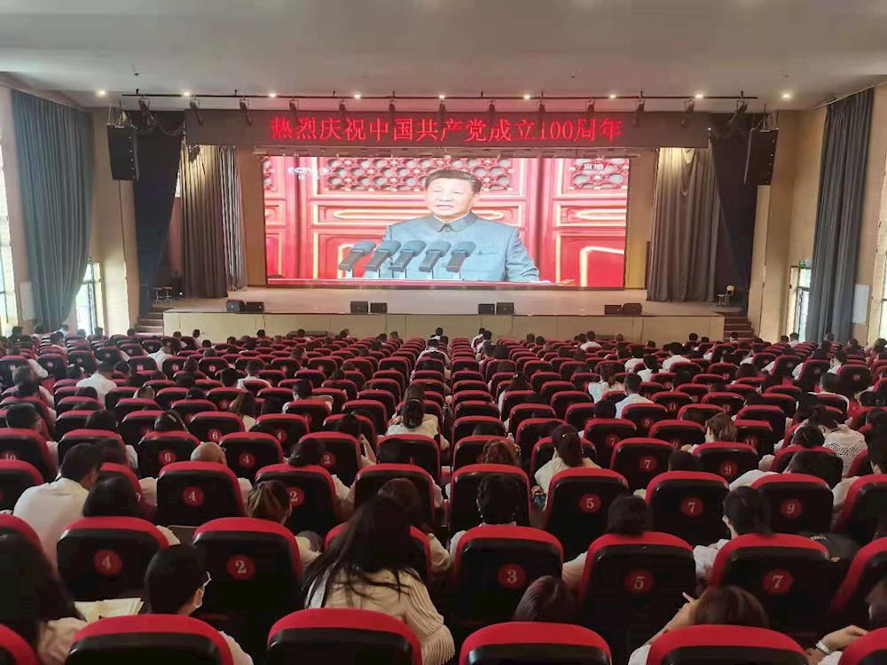 新葡的京集团8814组织师生观看庆祝中国共产党成立100周年大会现场直播