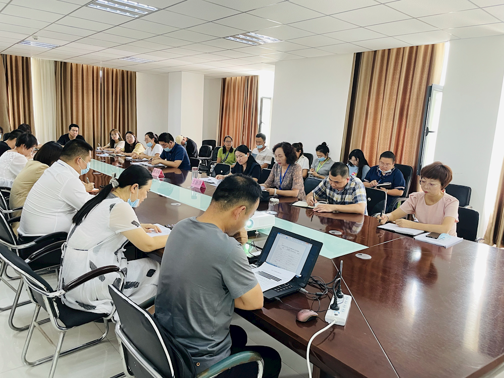 新葡的京集团8814召开2021年高等职业院校人才培养工作状态数据采集工作会议