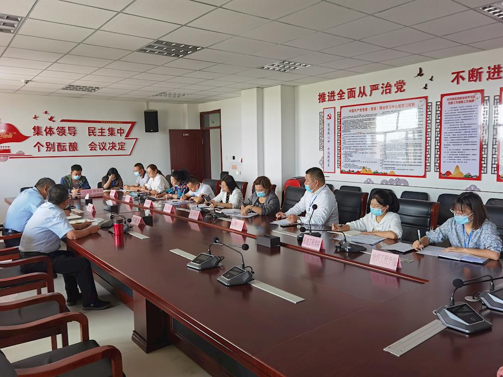 新葡的京集团8814召开2021年实习实训工作推进会