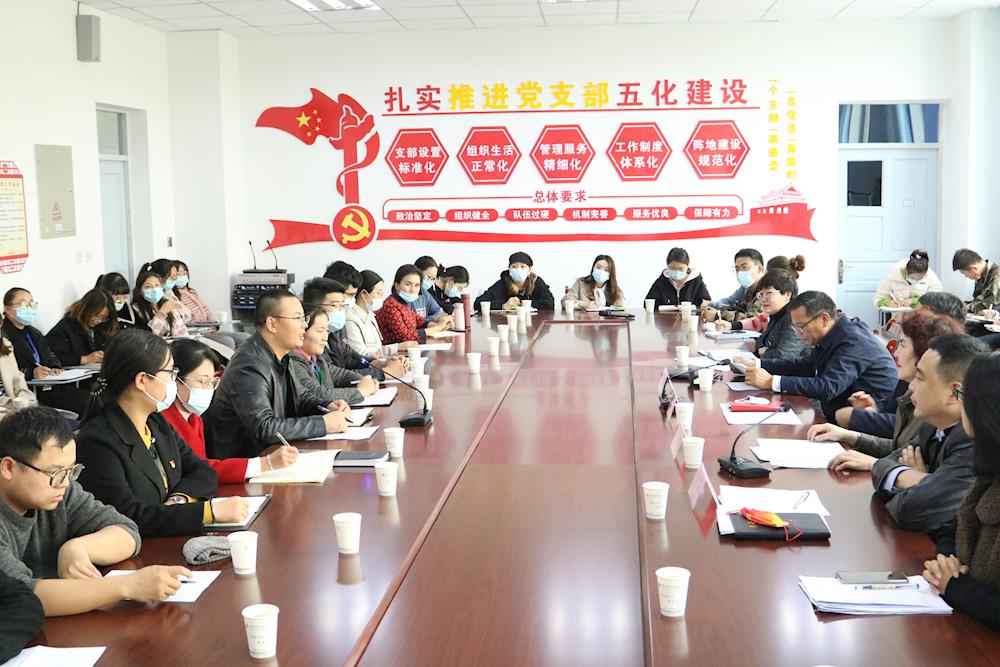 畅聊心声，共话成长——新葡的京集团8814召开“我为群众办实事”专项活动暨青年教师座谈会