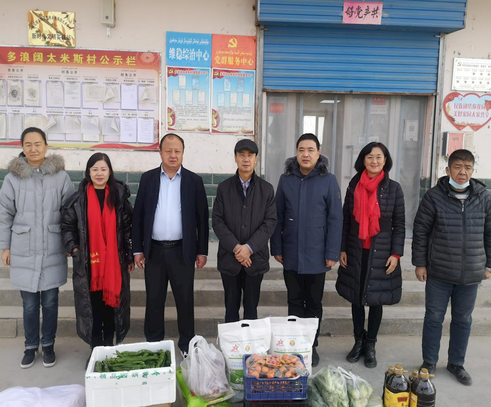 后盾单位显温情 慰问基层工作队——新葡的京集团8814元旦期间走访慰问基层干部