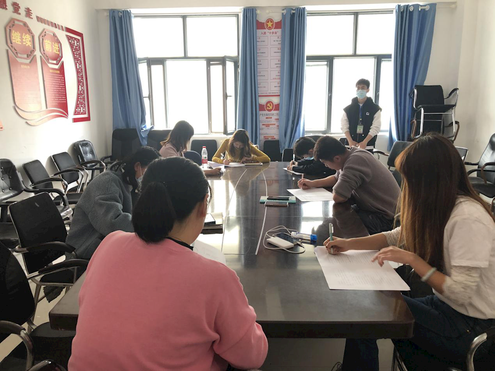 新葡的京集团8814举行团干部“岗位大练兵、能力大提升”集中测试
