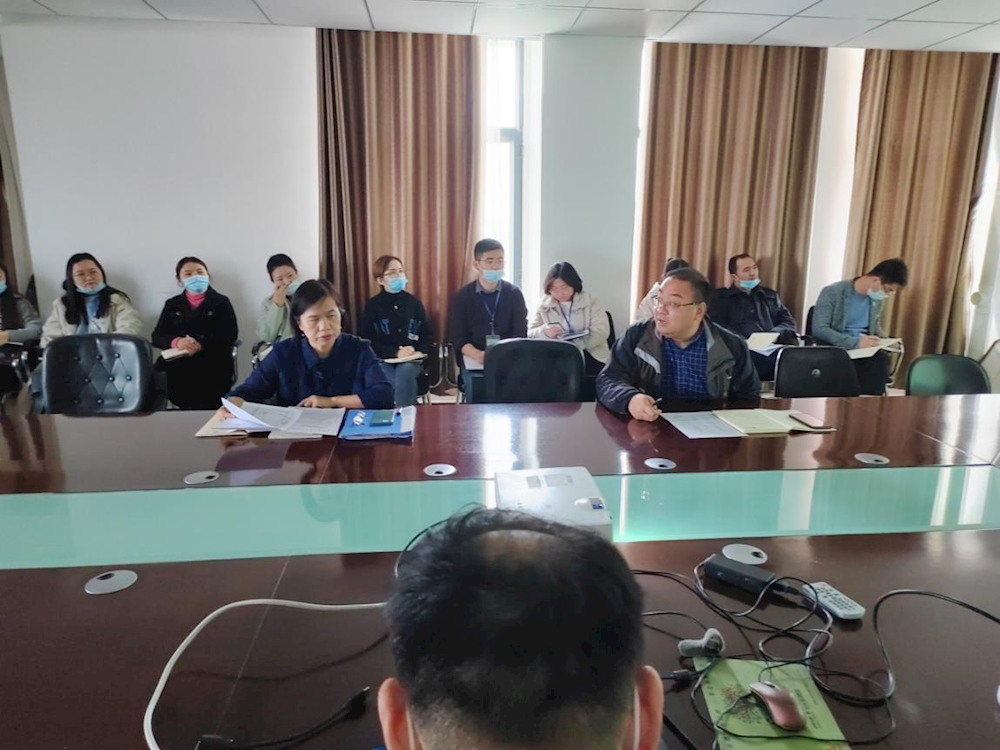 新葡的京集团8814召开全国中职管理系统数据采集工作 培训会议