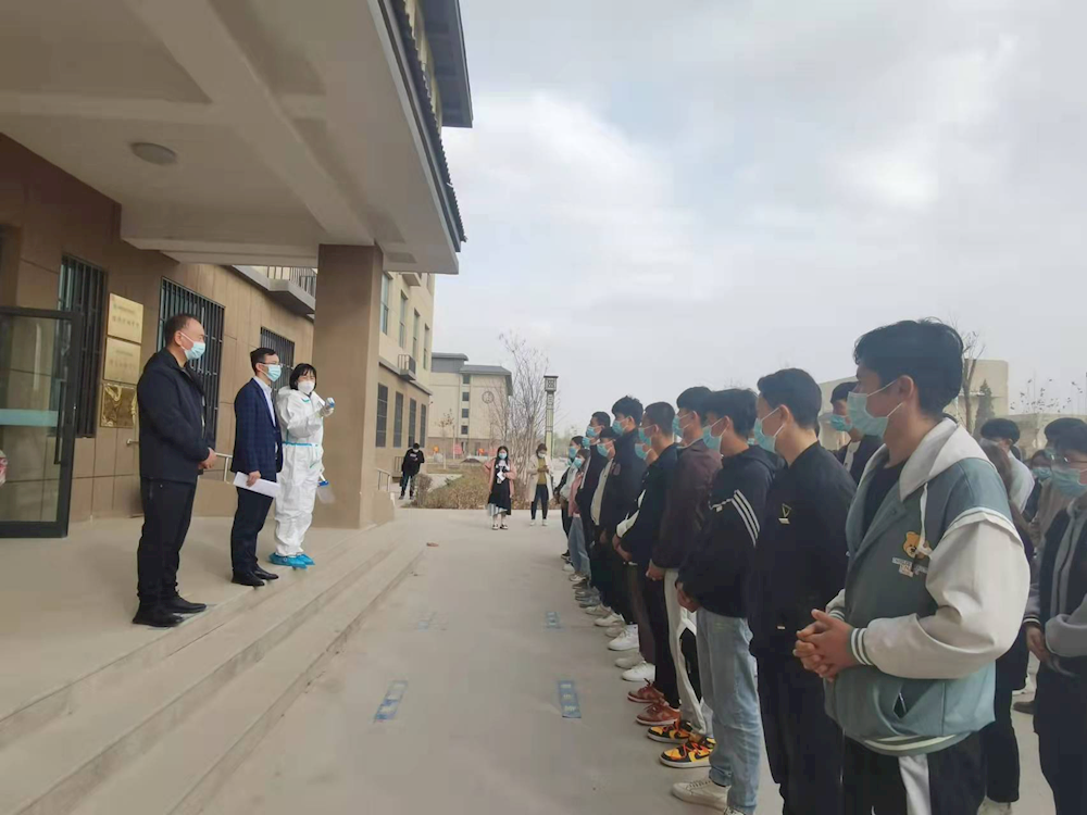 演练防未然 防控不松懈 ——信息工程学院开展疫情防控演练
