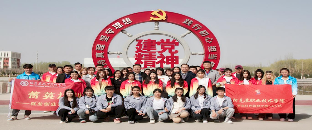 校际交流助成长 职规创业觅佳径 ——新葡的京集团8814“菁英计划”就业创业训练营走进新疆理工学院