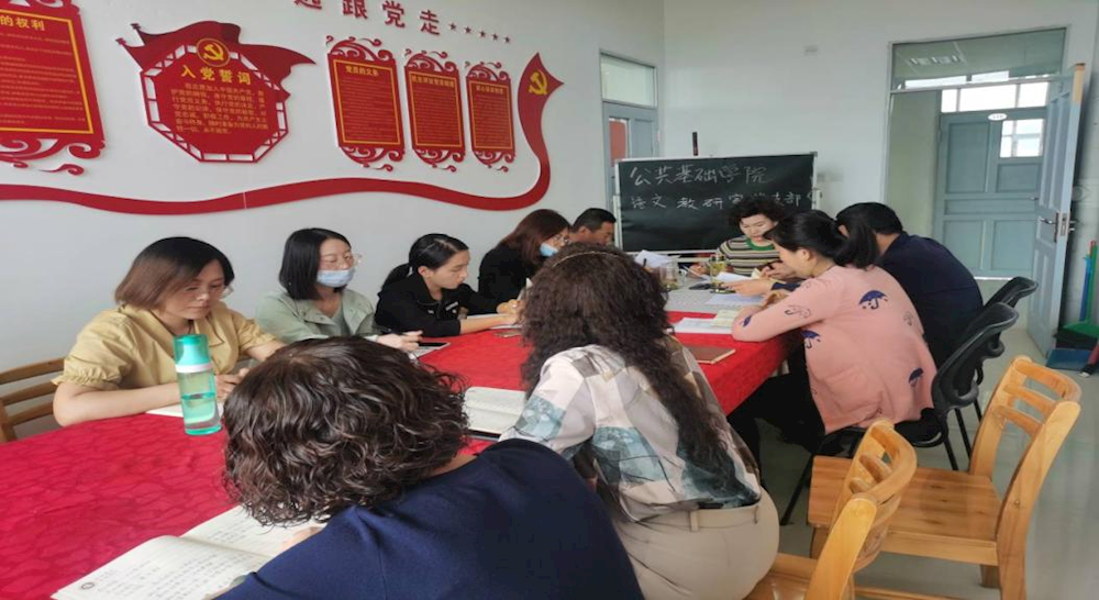 公共基础学院开展“中华优秀传统文化进校园”经典诵读技能大赛研讨活动