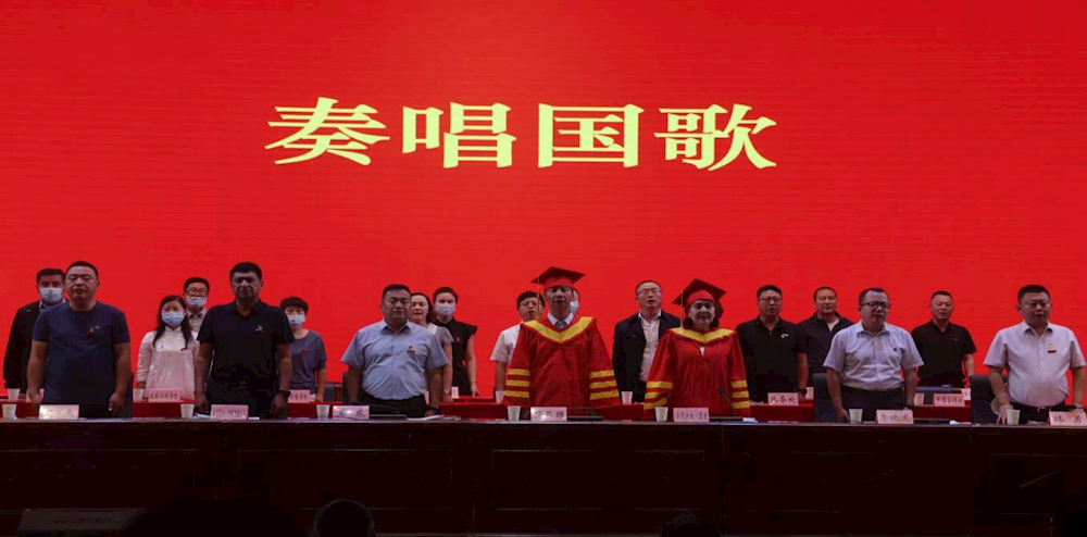 新葡的京集团8814隆重举行第二届（2022届）本科生毕业典礼暨学士学位授予仪式