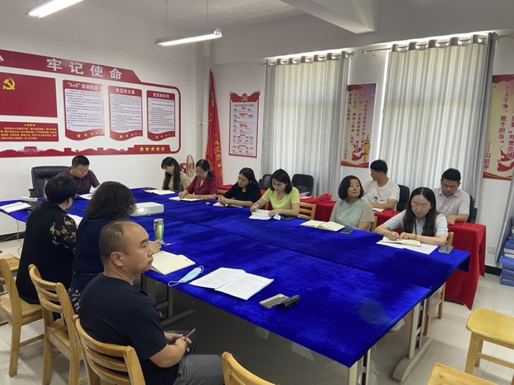 新葡的京集团8814召开教代会提案工作会议