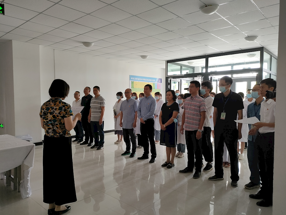 新葡的京集团8814医学院“大体老师”解剖操作仪式