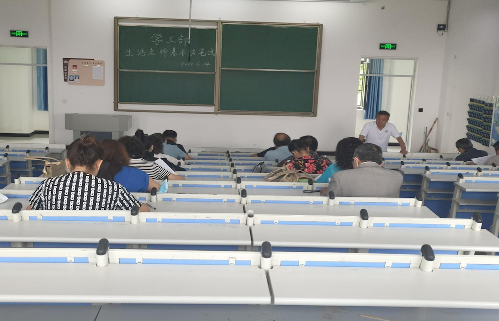 比学赶超强技能、岗位练兵展风采--学院首届 生活老师基本功大赛圆满结束