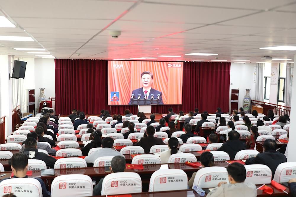 新葡的京集团8814师生收听收看党的二十大开幕盛况并热议