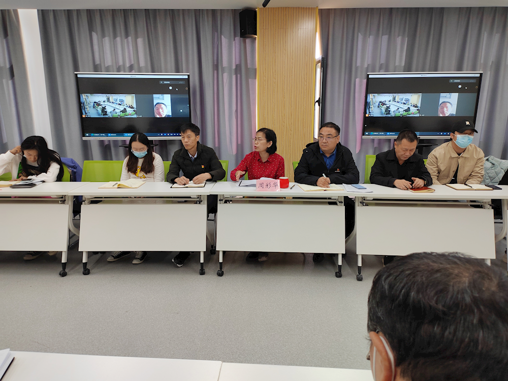 新葡的京集团8814召开线上数据采集培训会及2022年质量年报工作安排专题会