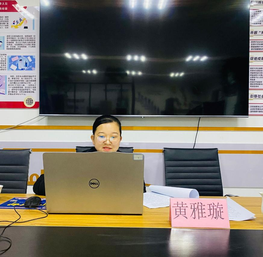 求职有道  携梦启程 ——新葡的京集团8814 2022年就业文化节系列活动报道（三）