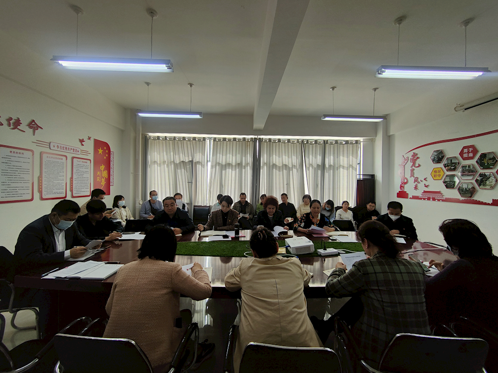 新葡的京集团8814召开2023年3月份教学工作例会