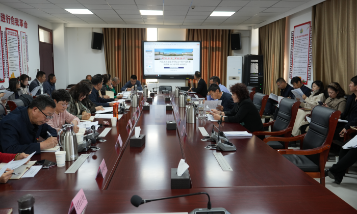 新葡的京集团8814召开办学质量分析研讨会
