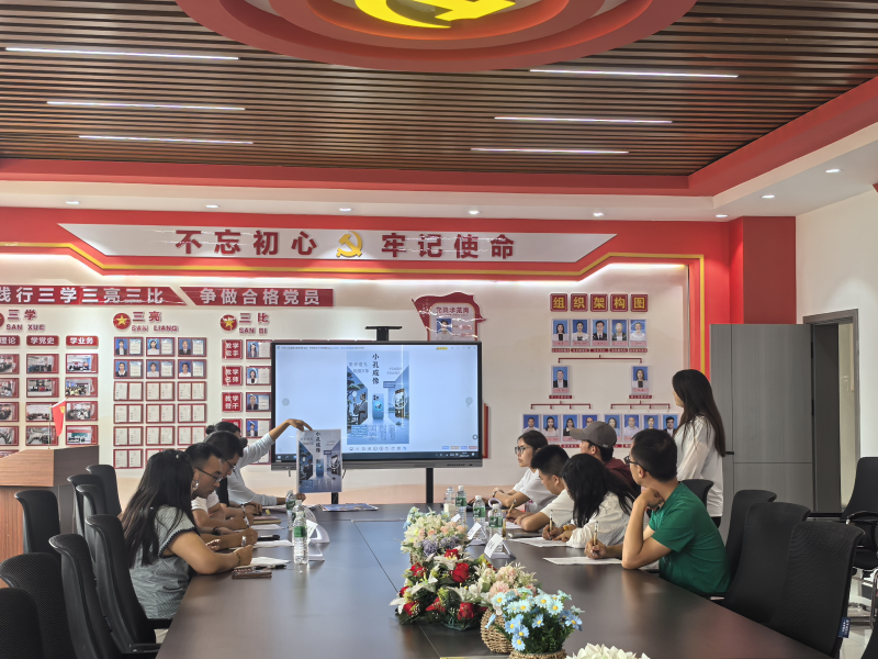 图片1.png